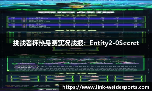 伟德体育官方网站