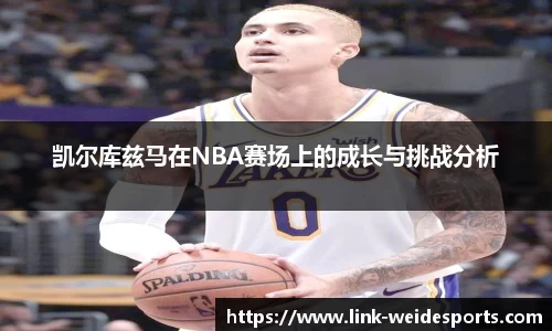 伟德体育官网