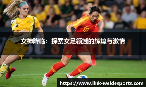 伟德体育官网
